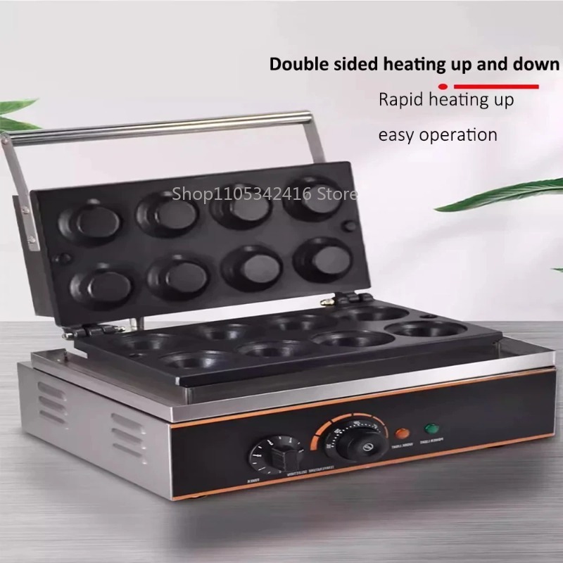 상업용 논스틱 전기 에그타르트 기계 1550W 8구 에 - Waffle Maker Commercial 리뷰 및 가격