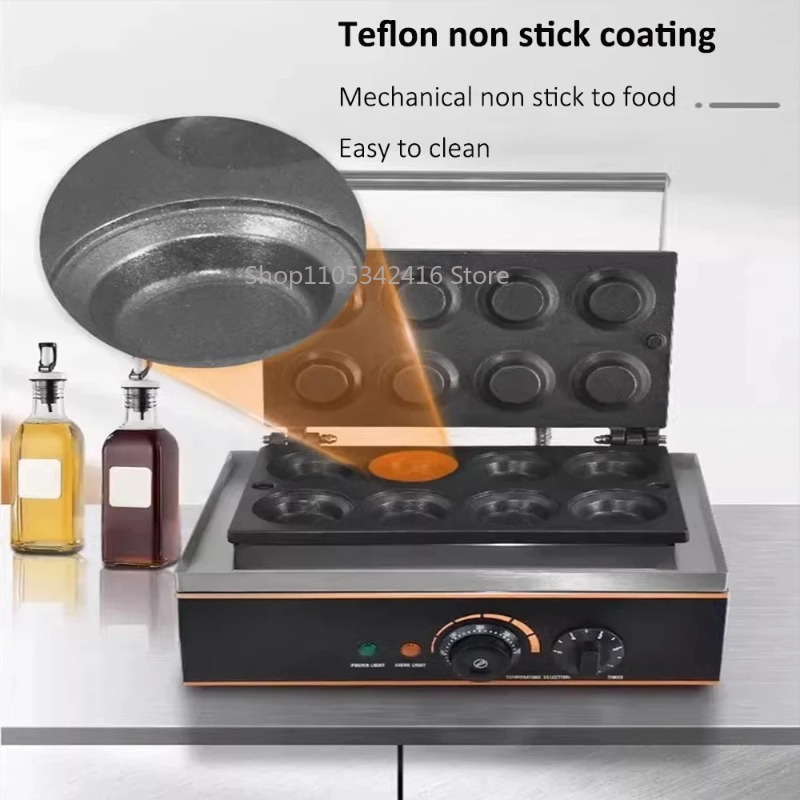 상업용 논스틱 전기 에그타르트 기계 1550W 8구 에 - Waffle Maker Commercial 리뷰 및 가격