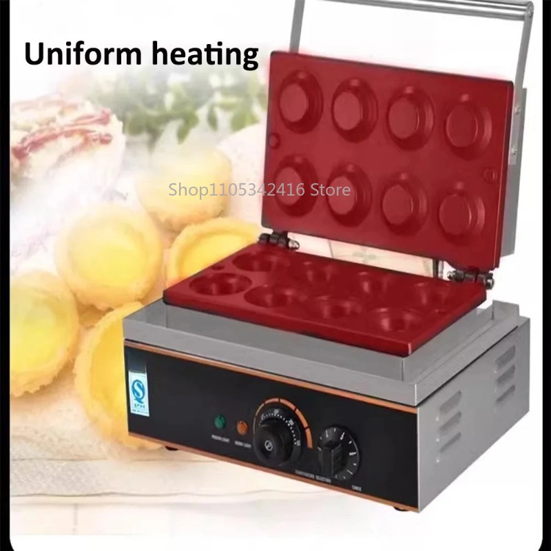 상업용 논스틱 전기 에그타르트 기계 1550W 8구 에 - Waffle Maker Commercial 리뷰 및 가격