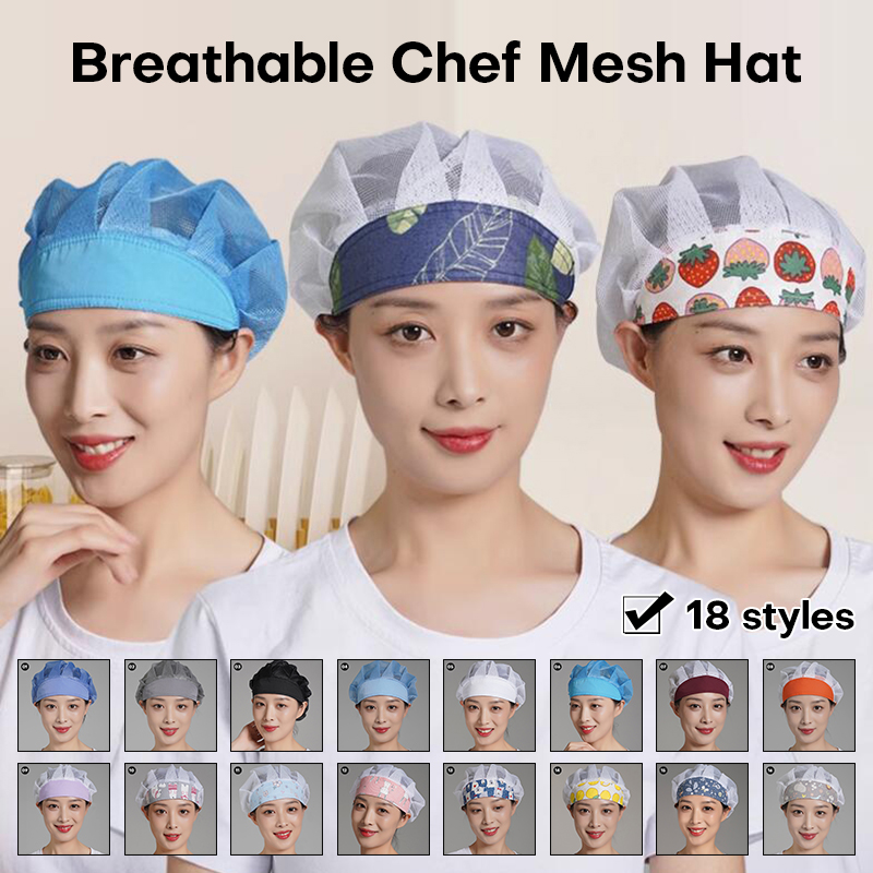 남녀공용 요리사 모자, 방진 요리 모자, 신축성 있는  - Commercial Kitchen Services 리뷰 및 가격