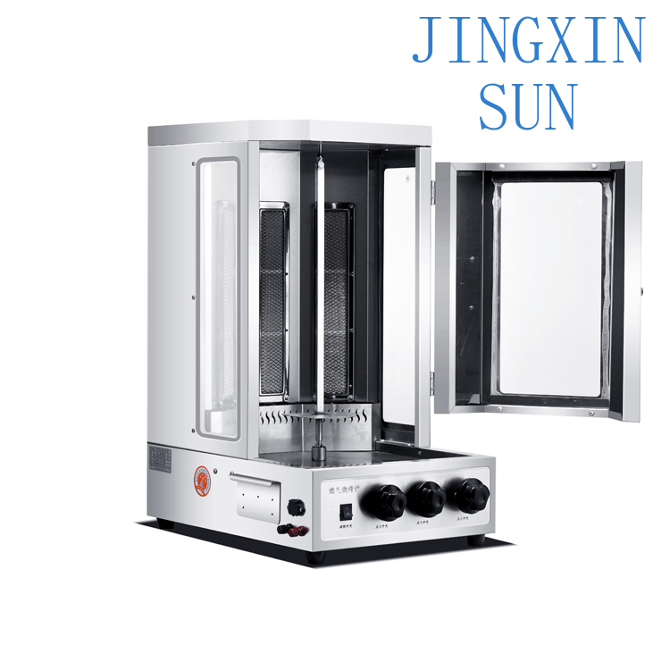 고기 제품용 샤와르마 제조기, 식품 서비스용 샤와르마  - Commercial Kitchen Services 리뷰 및 가격